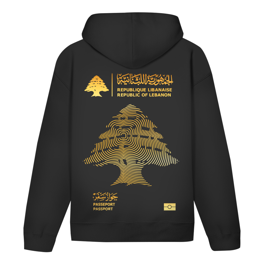 LEBANON PASSEPORT 1 (BACKPRINT)