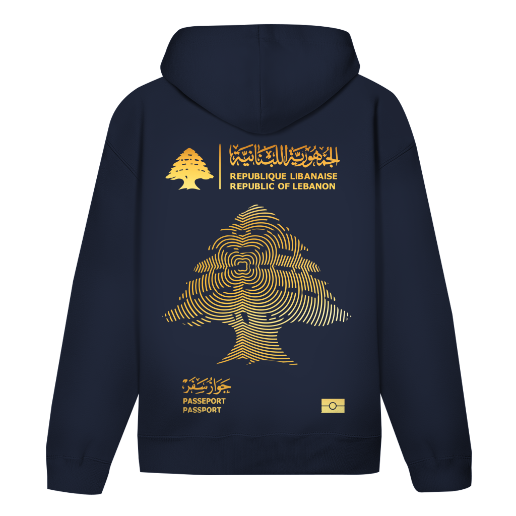 LEBANON PASSEPORT 1 (BACKPRINT)