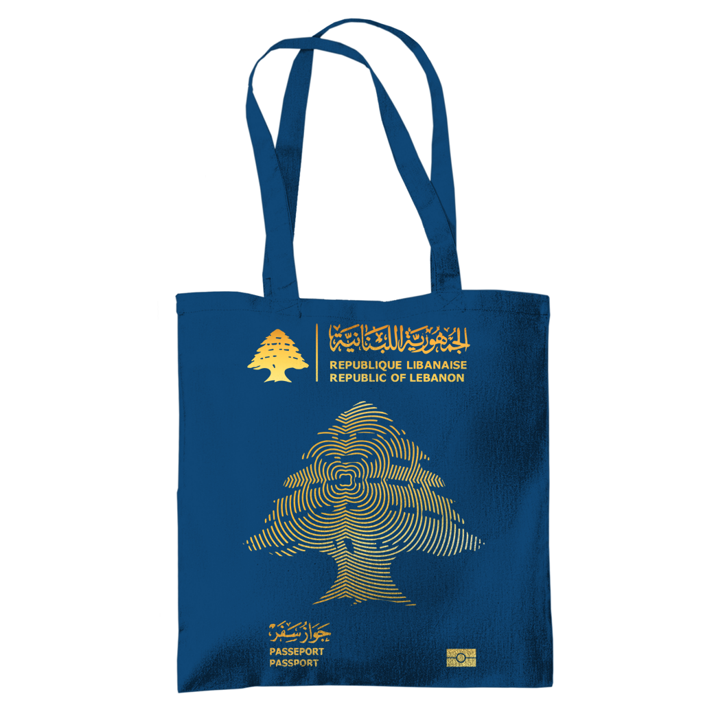 LEBANON PASSEPORT 1