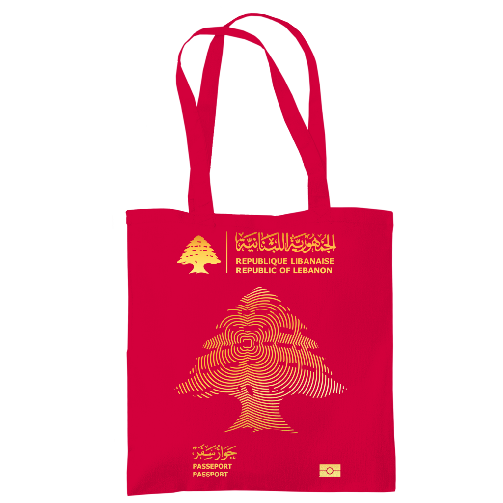 LEBANON PASSEPORT 1