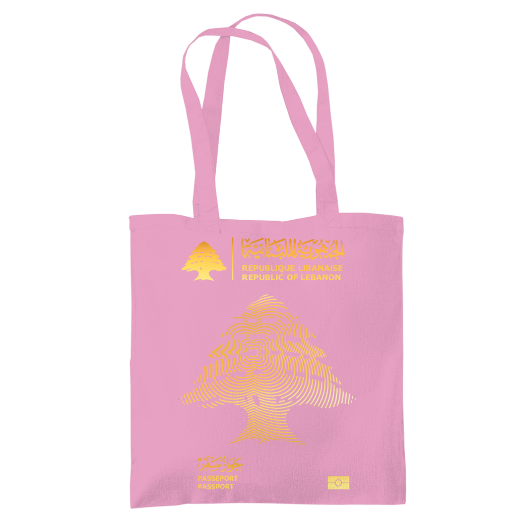 LEBANON PASSEPORT 1