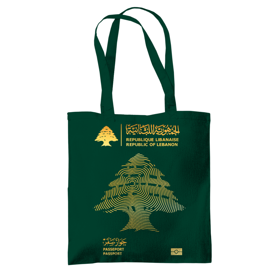 LEBANON PASSEPORT 1