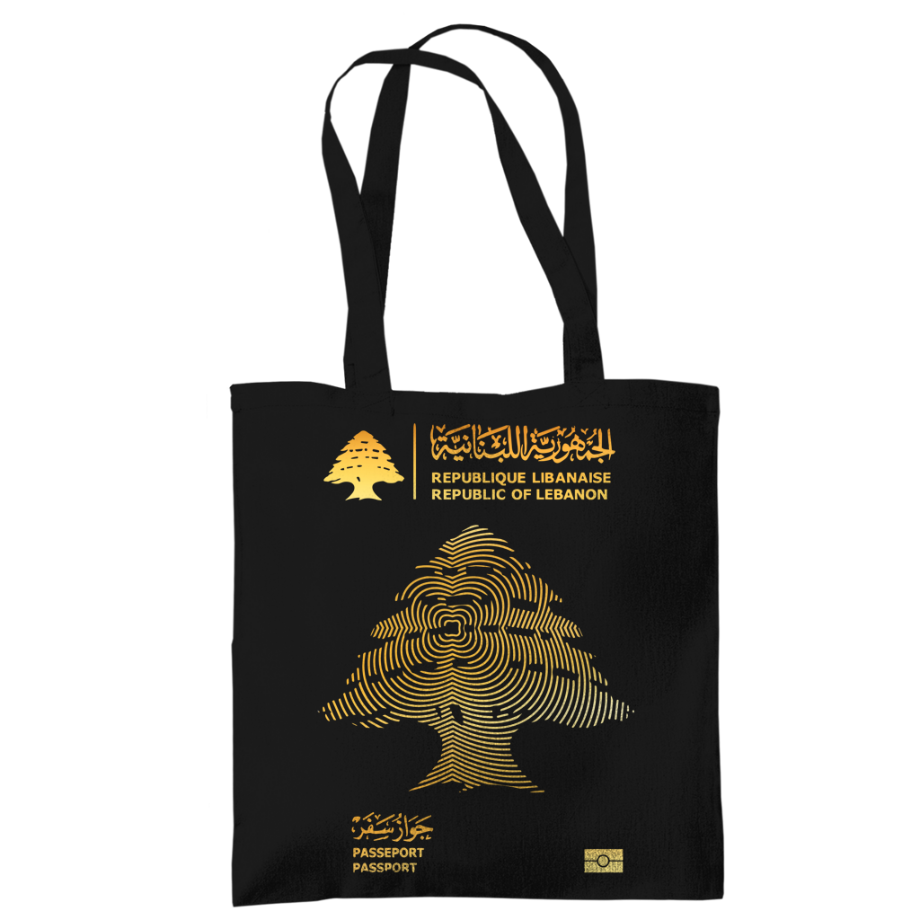 LEBANON PASSEPORT 1