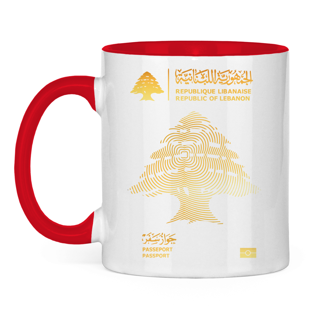 LEBANON PASSEPORT 1