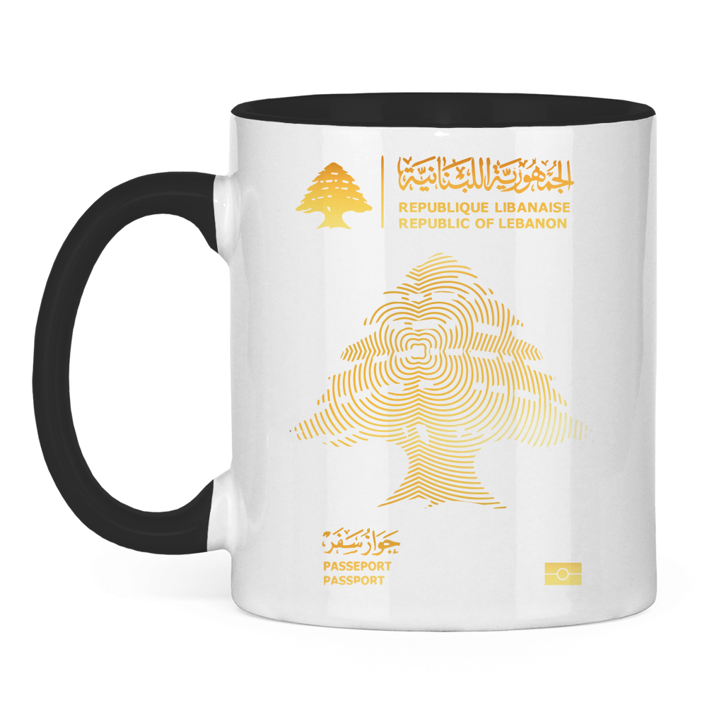LEBANON PASSEPORT 1