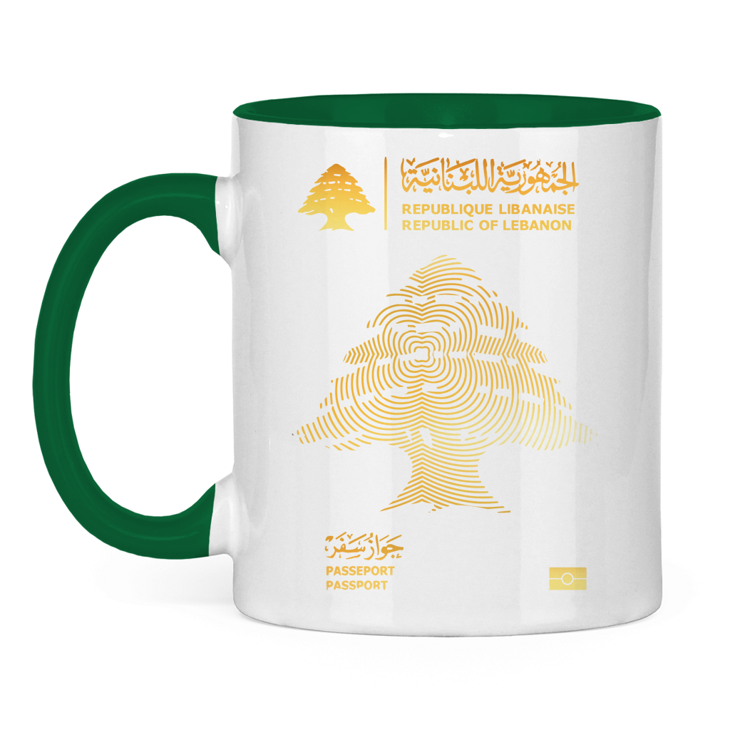 LEBANON PASSEPORT 1