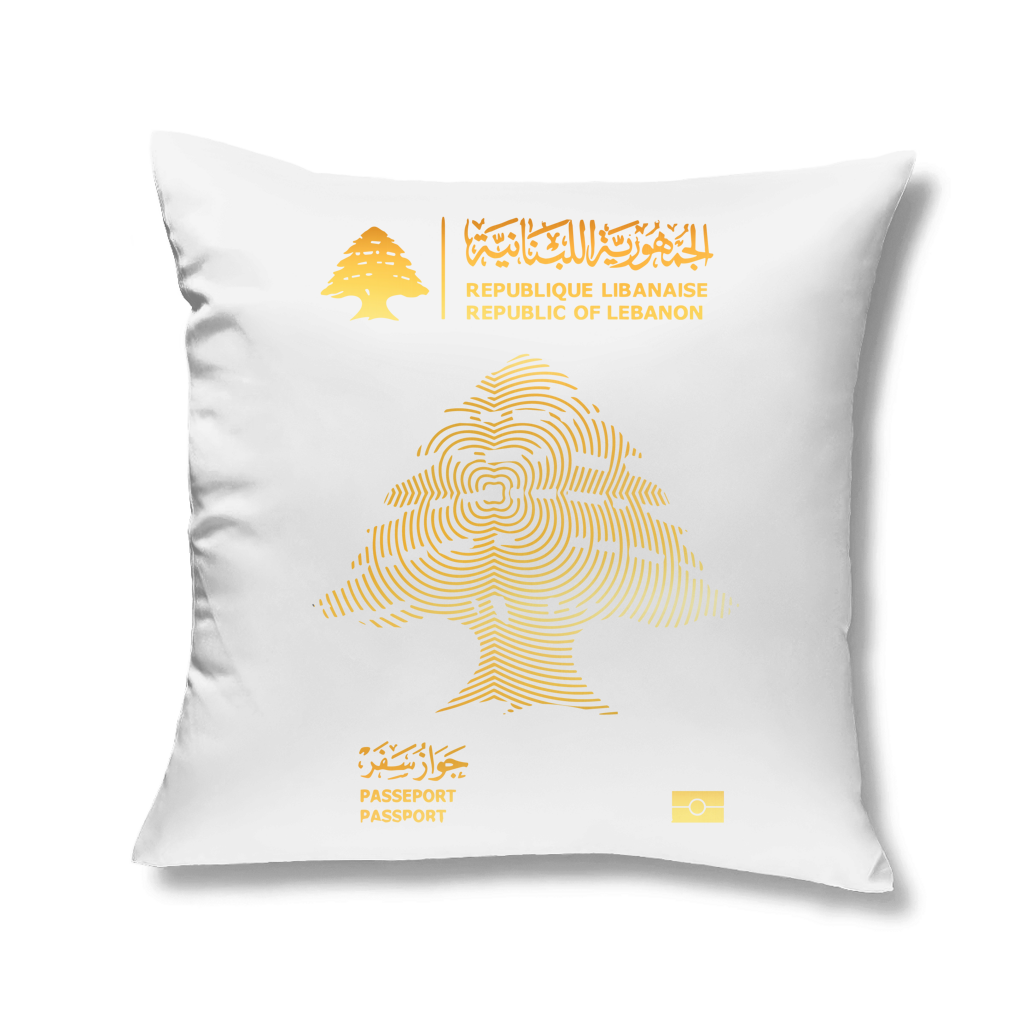LEBANON PASSEPORT 1
