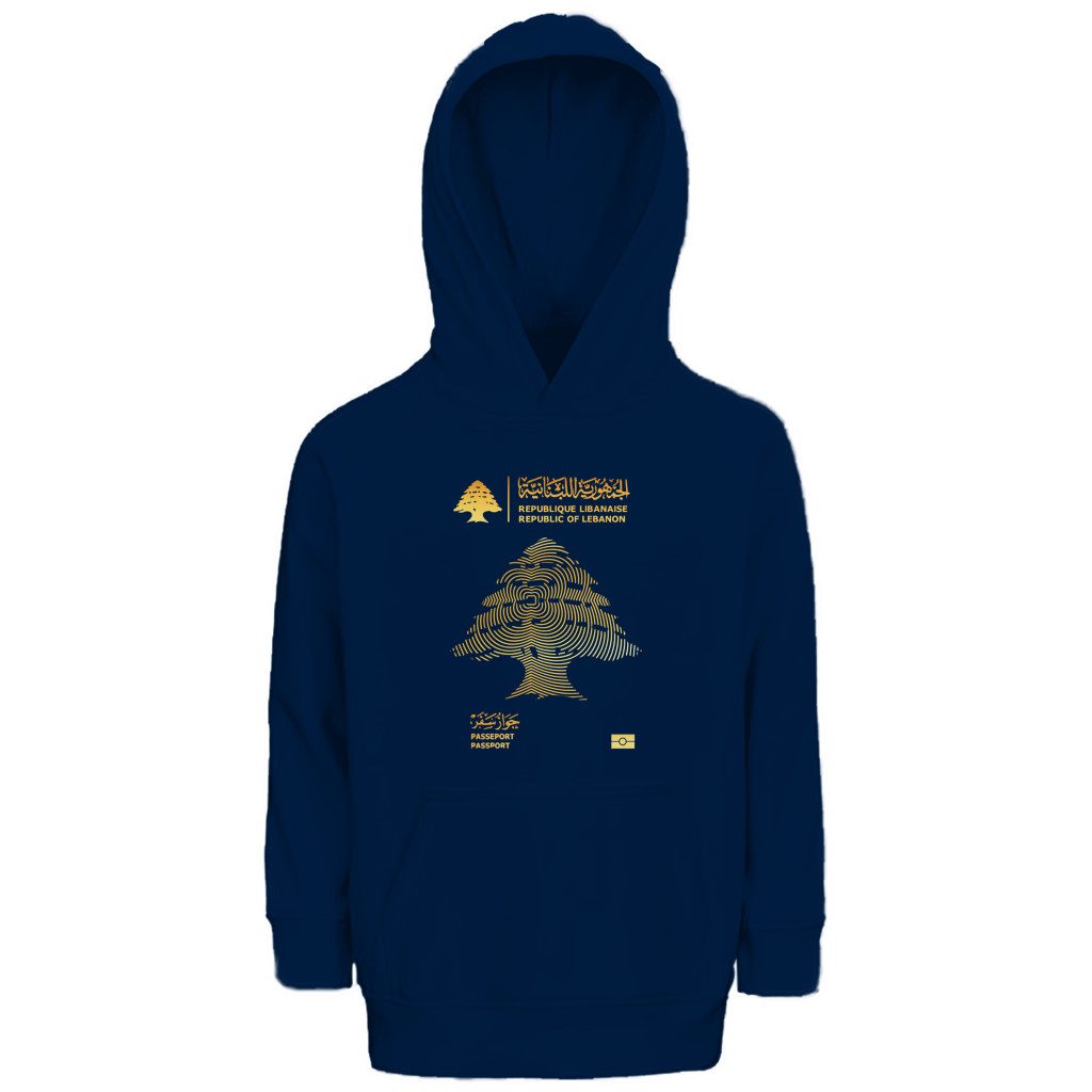 LEBANON PASSEPORT 1