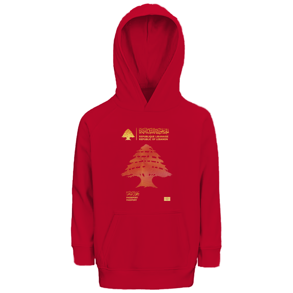 LEBANON PASSEPORT 1