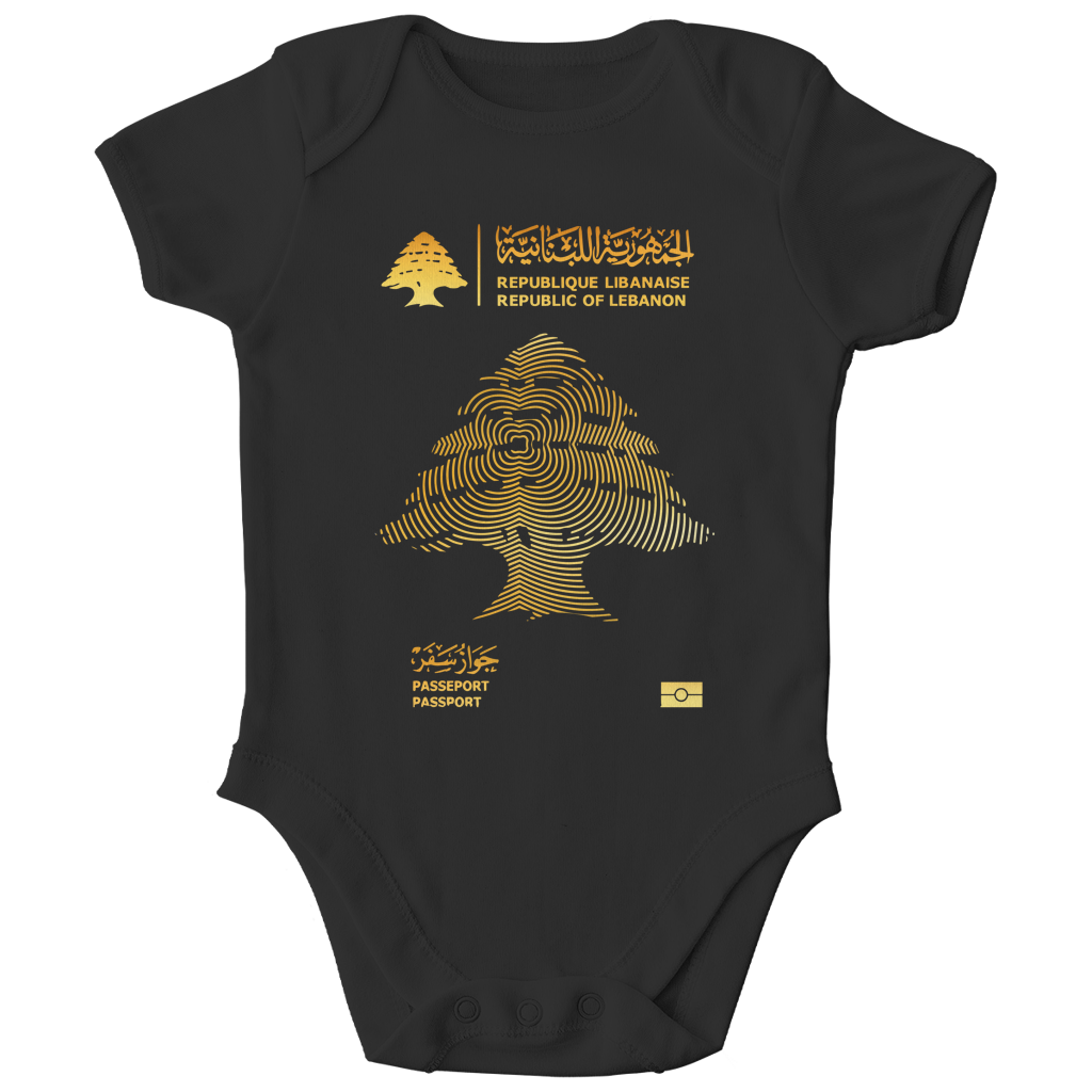 LEBANON PASSEPORT 1