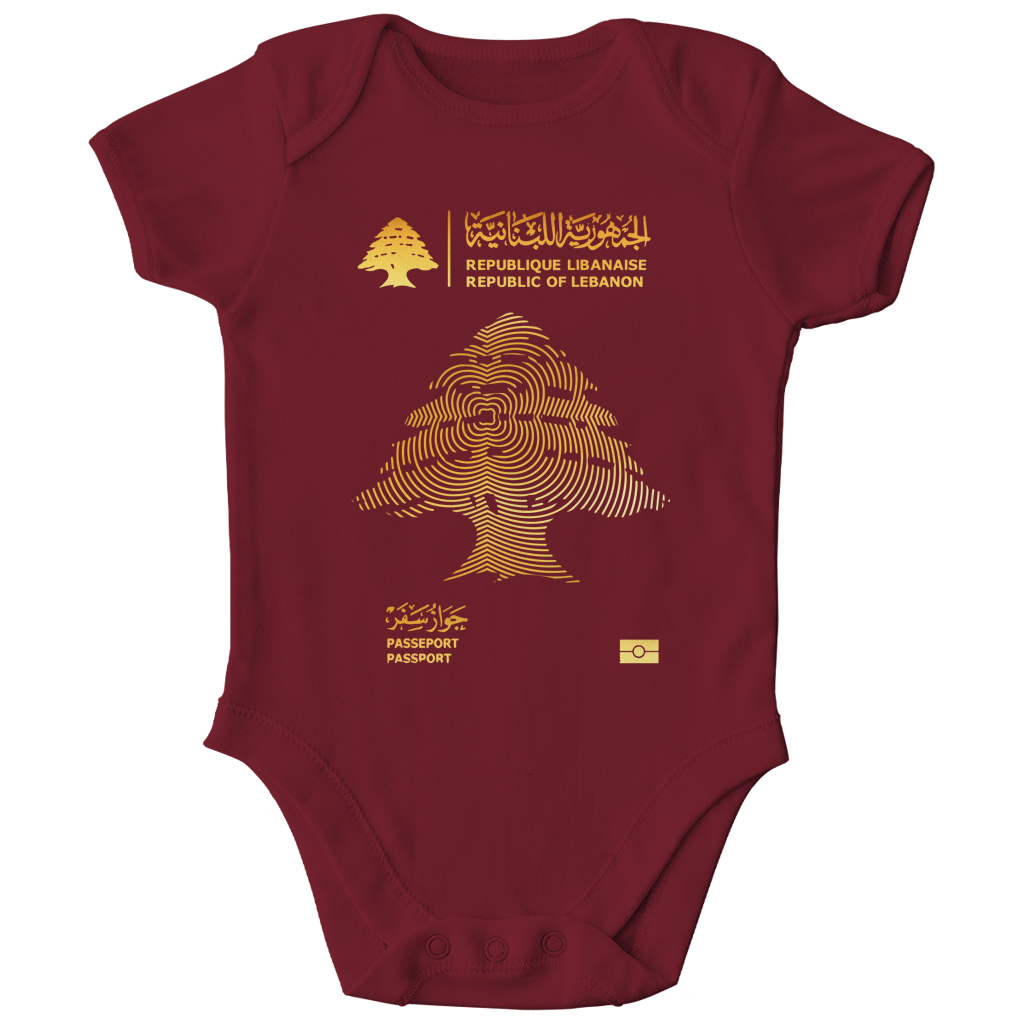LEBANON PASSEPORT 1