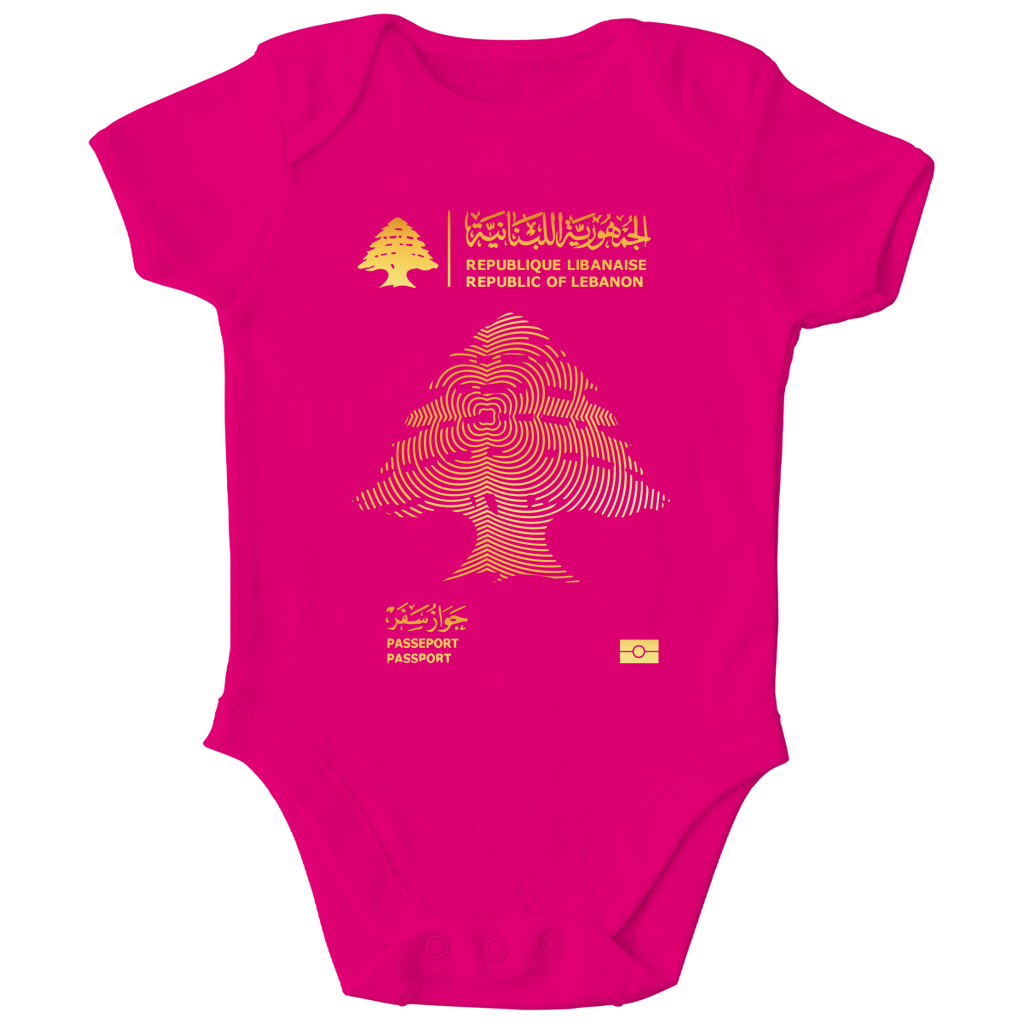 LEBANON PASSEPORT 1