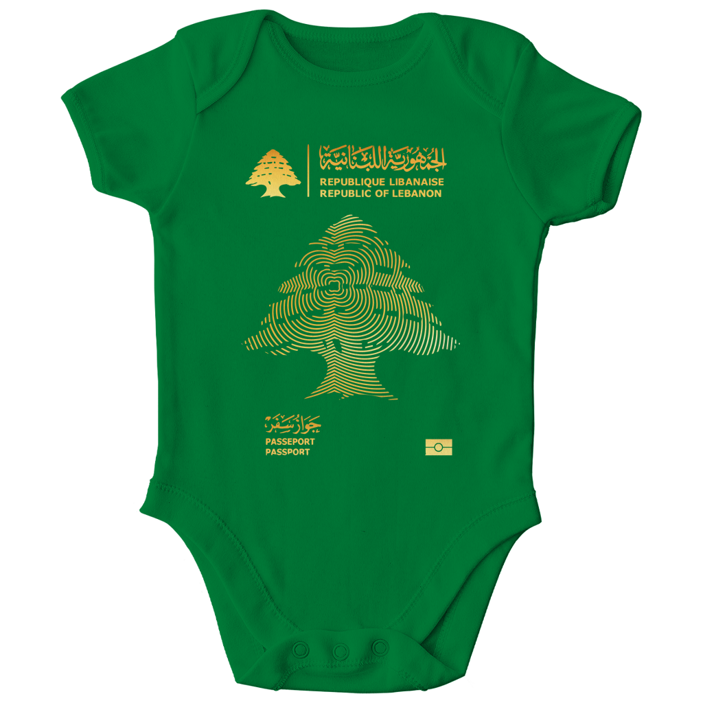 LEBANON PASSEPORT 1