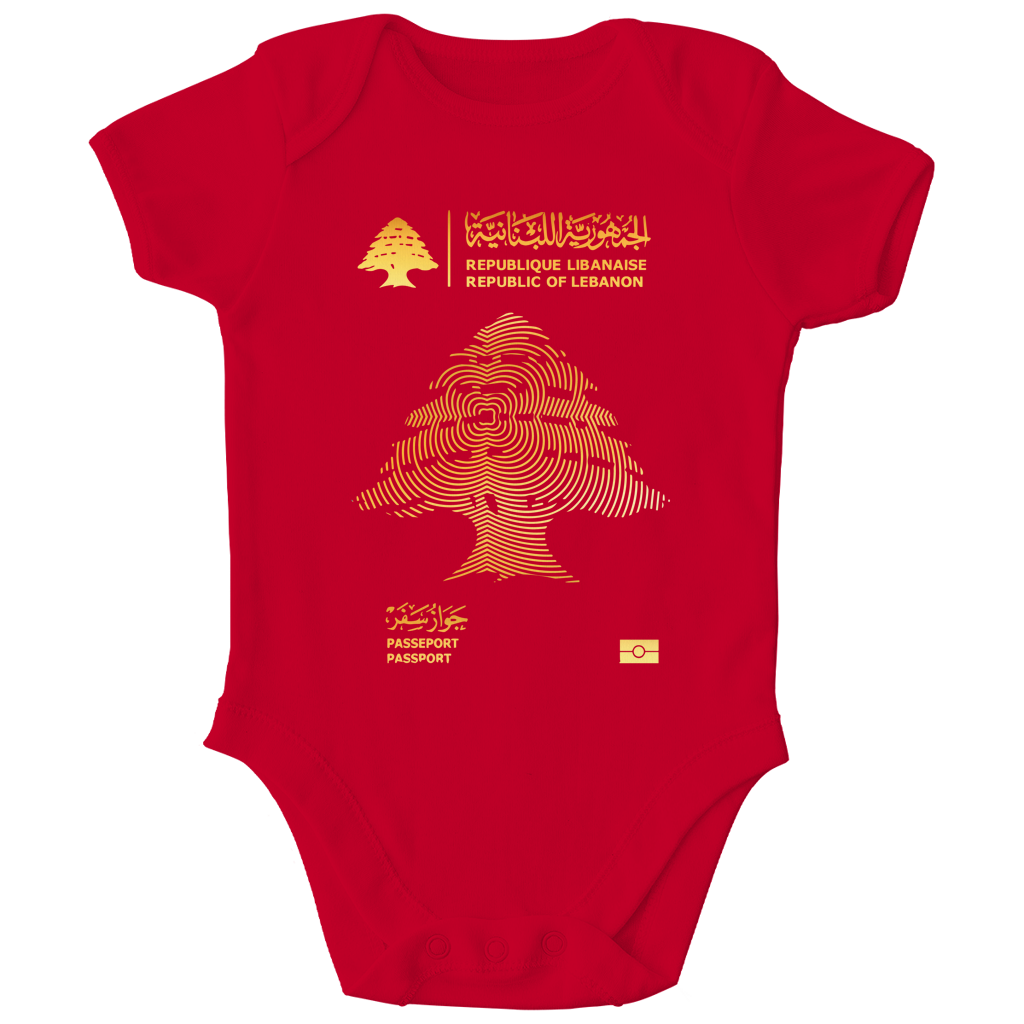 LEBANON PASSEPORT 1