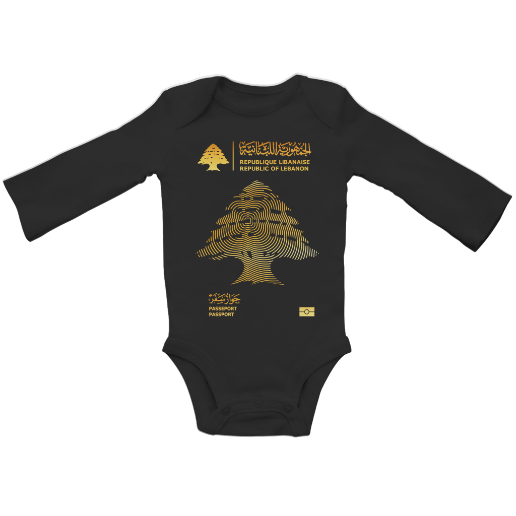 LEBANON PASSEPORT 1