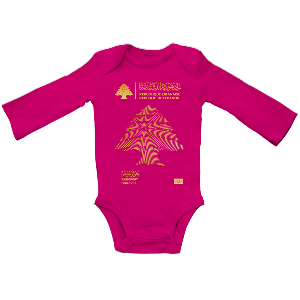 LEBANON PASSEPORT 1
