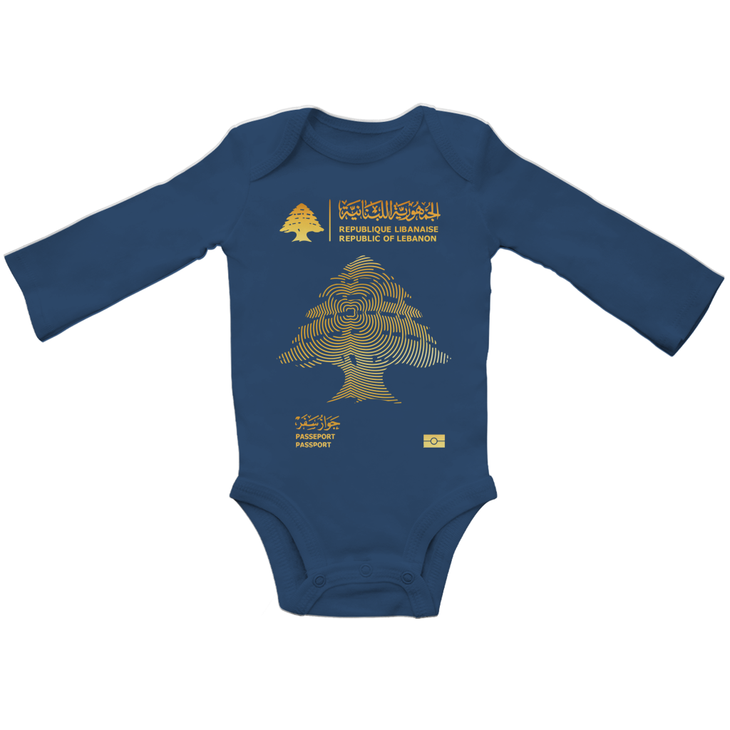 LEBANON PASSEPORT 1