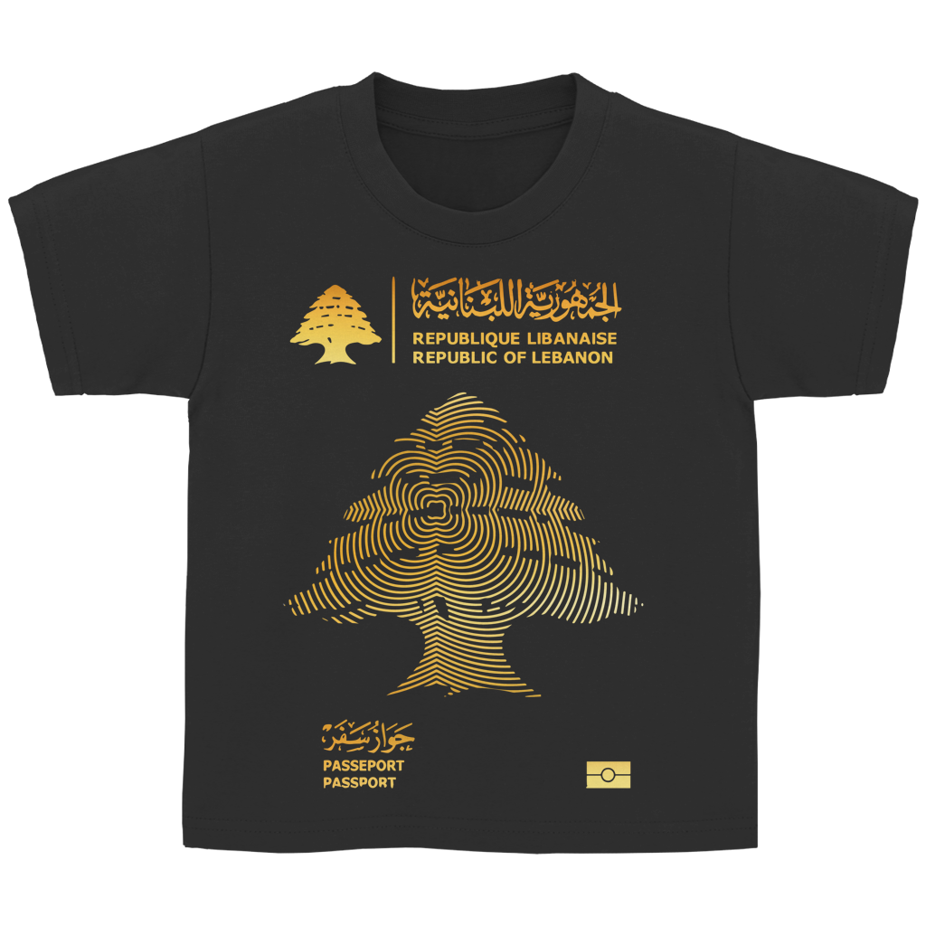 LEBANON PASSEPORT 1