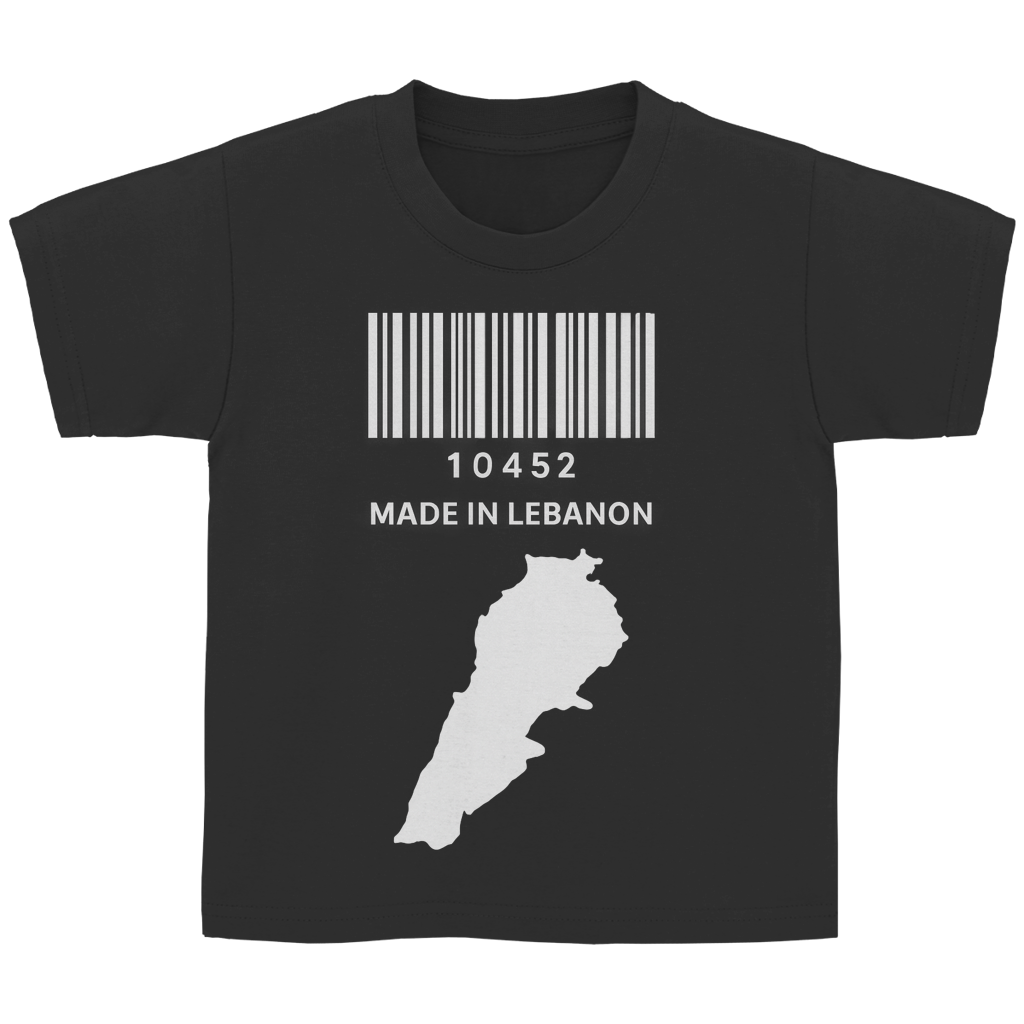 MADE IN LEBANON 1