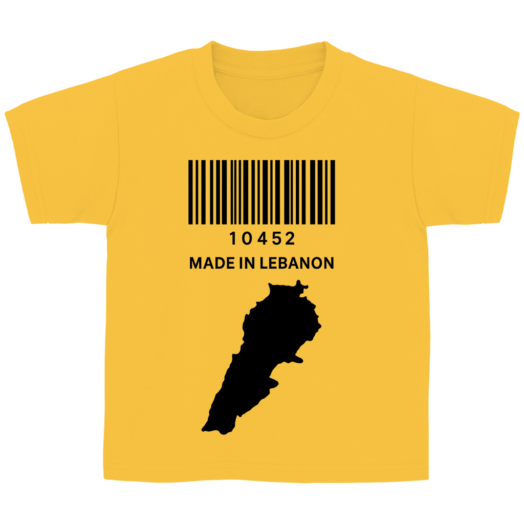 MADE IN LEBANON 1