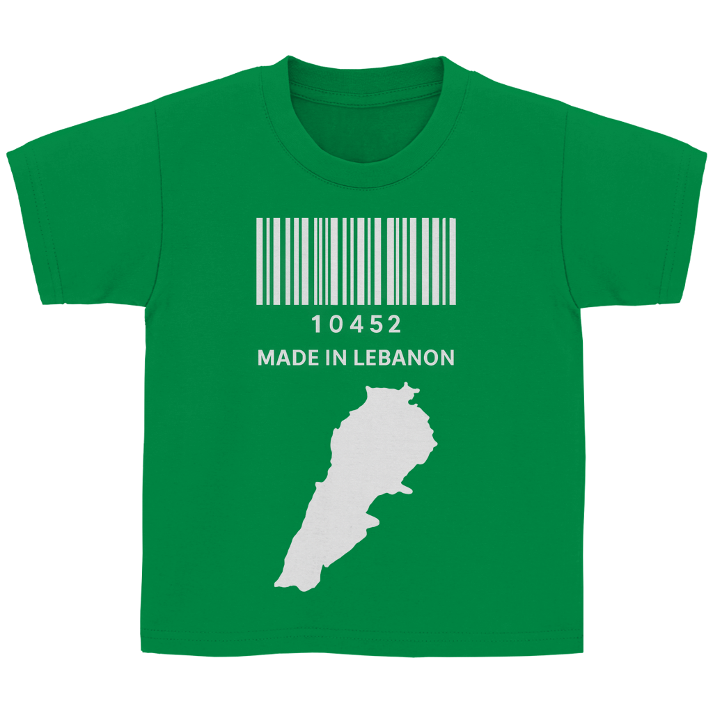 MADE IN LEBANON 1