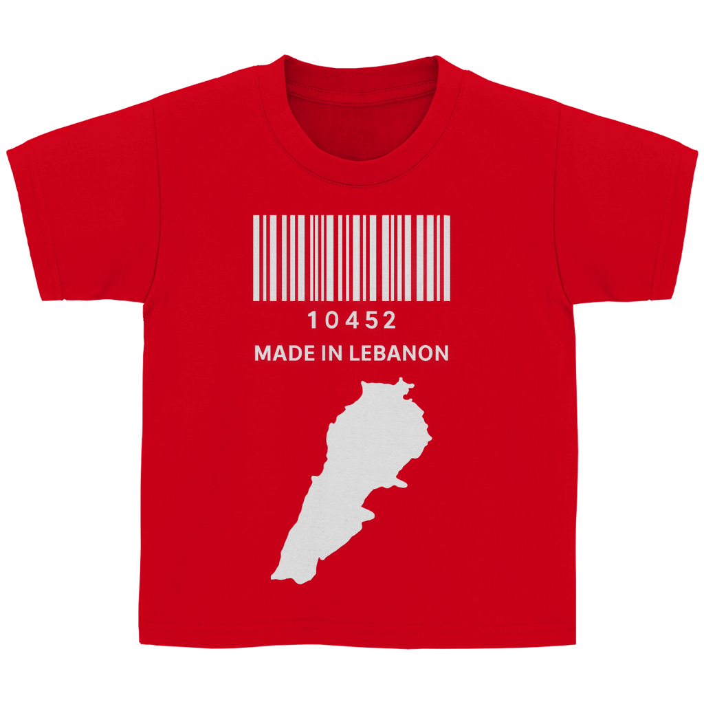 MADE IN LEBANON 1
