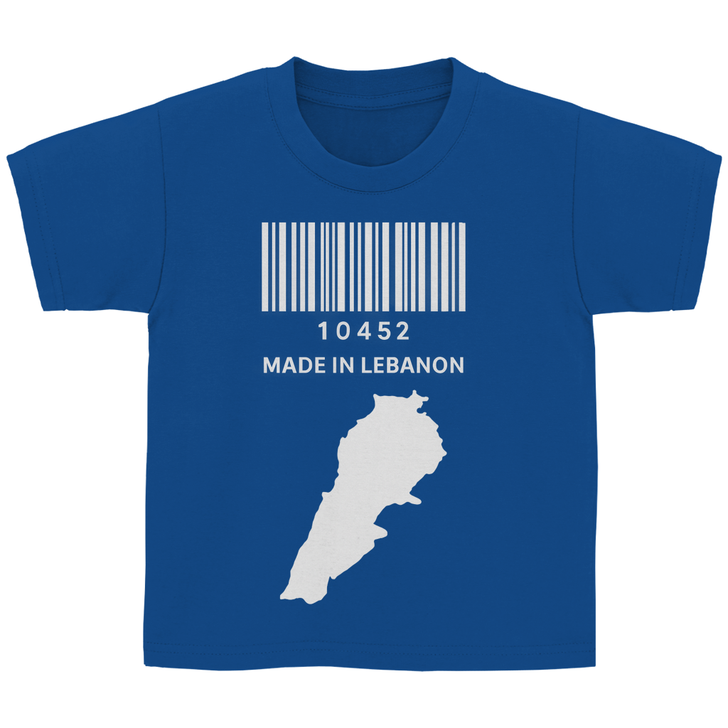 MADE IN LEBANON 1