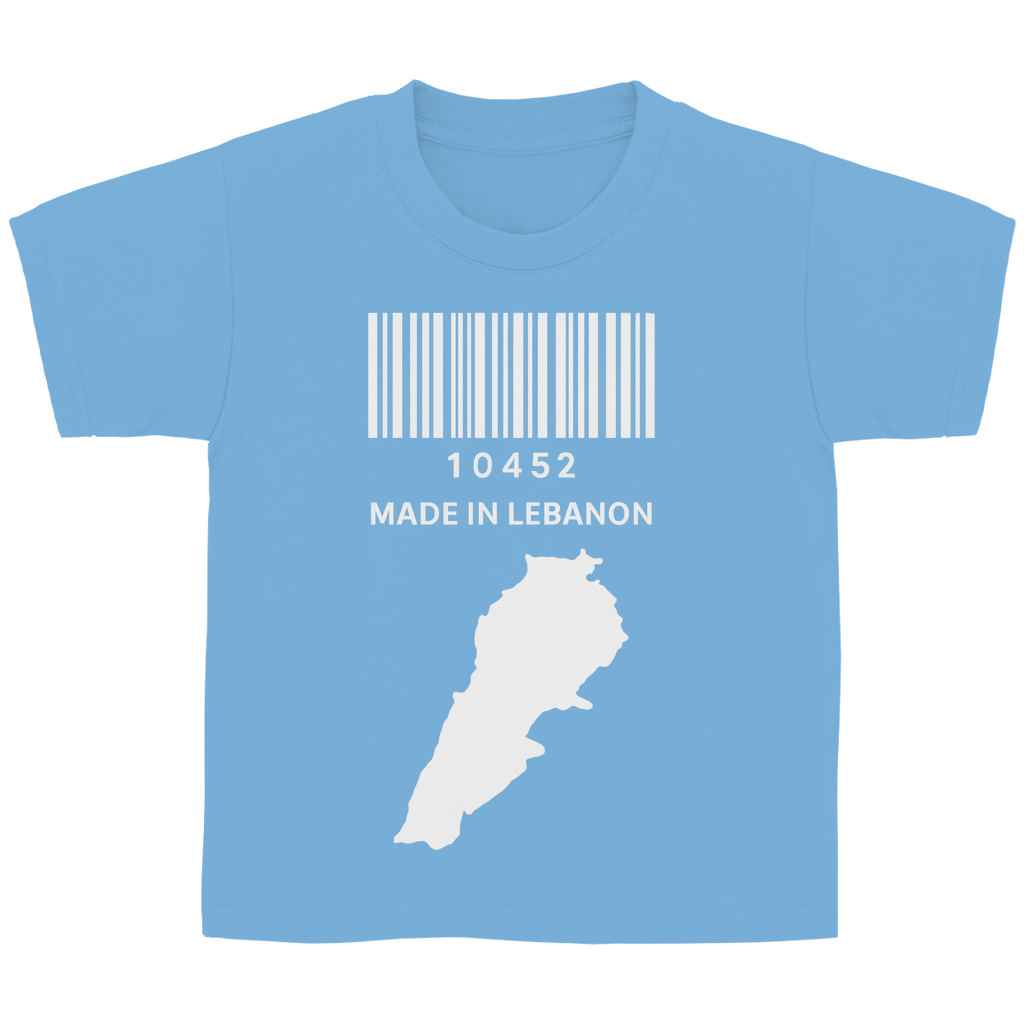 MADE IN LEBANON 1