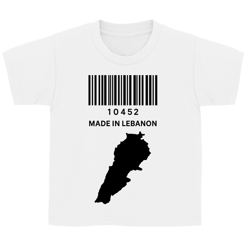 MADE IN LEBANON 1