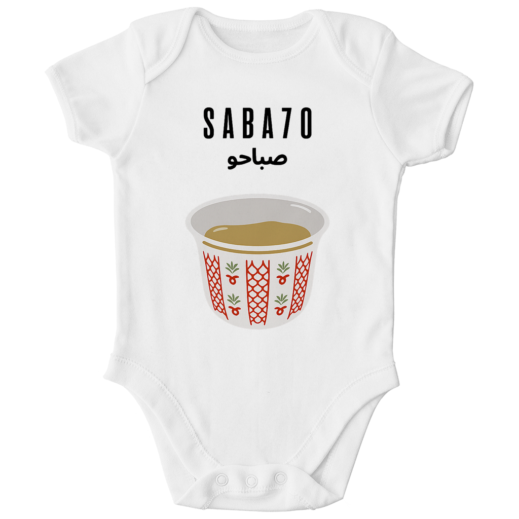 SABA7O