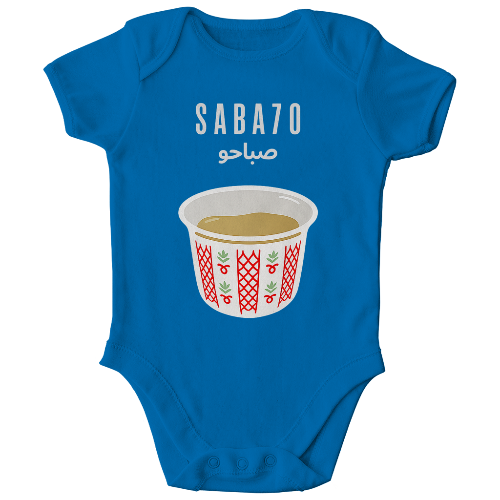 SABA7O