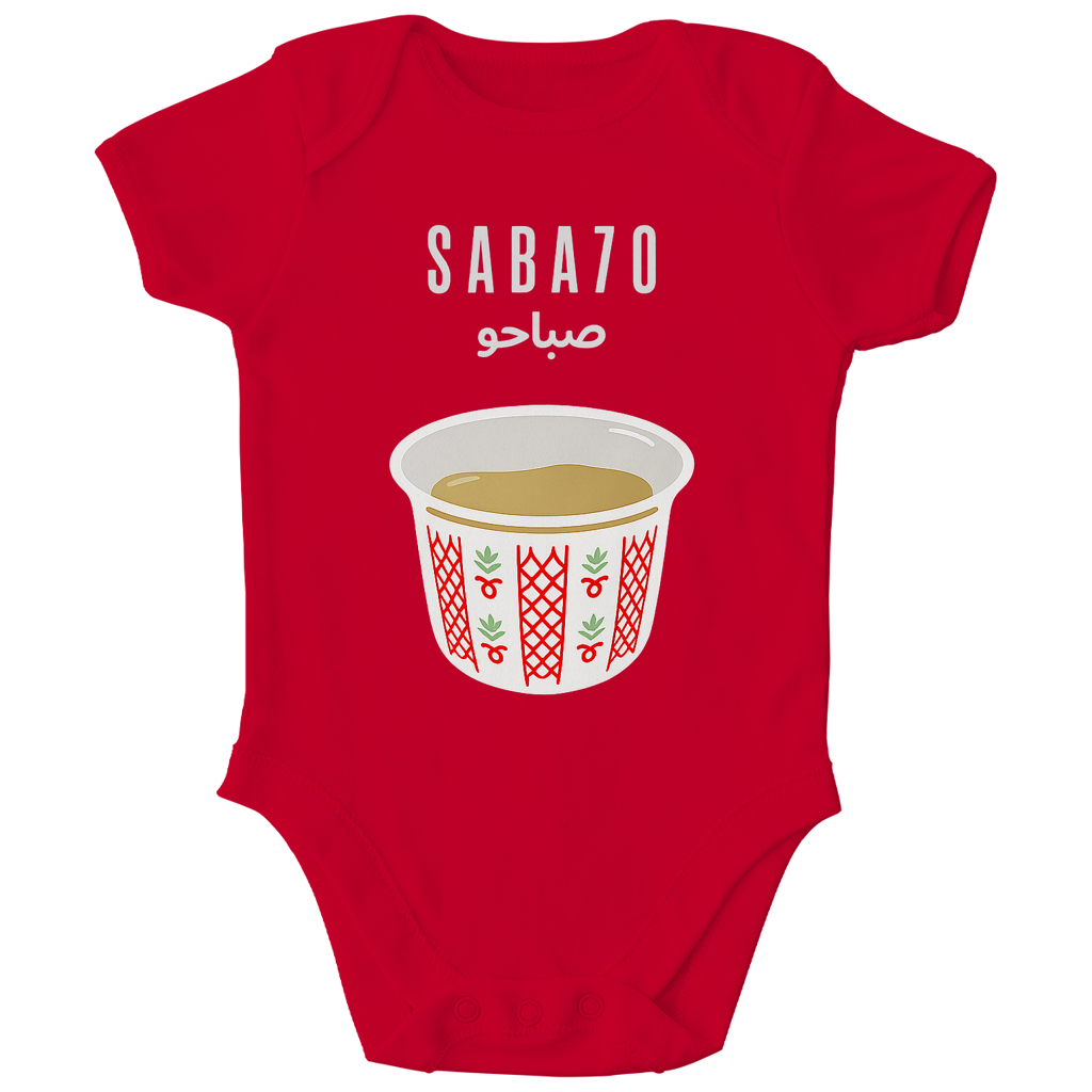 SABA7O
