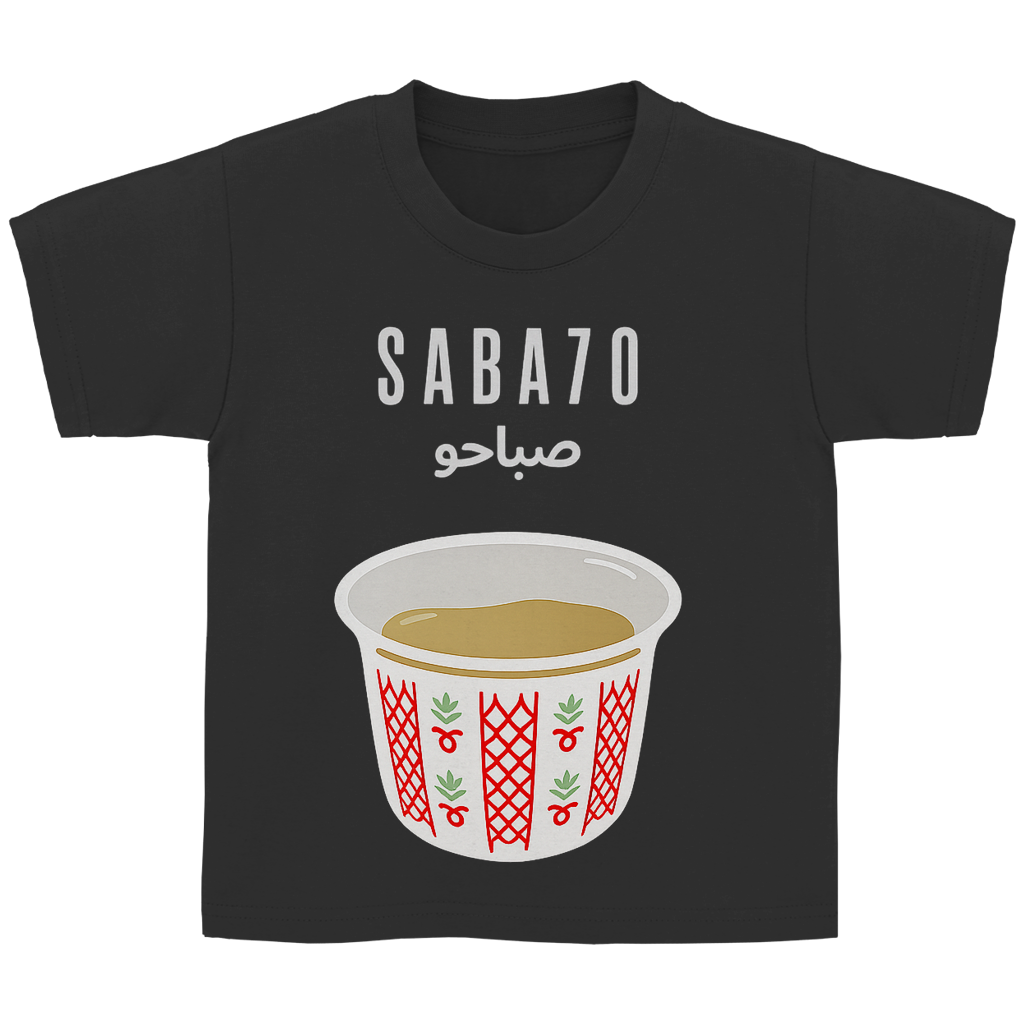 SABA7O
