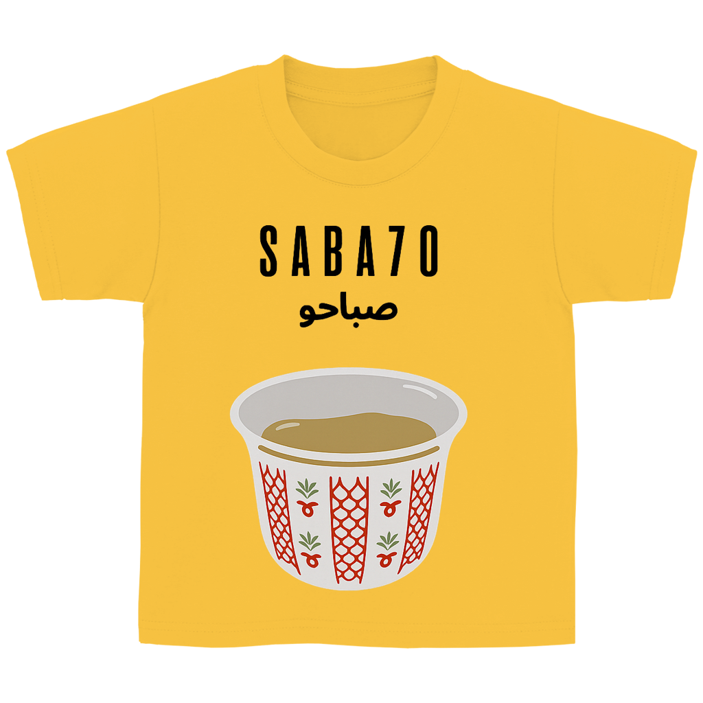 SABA7O