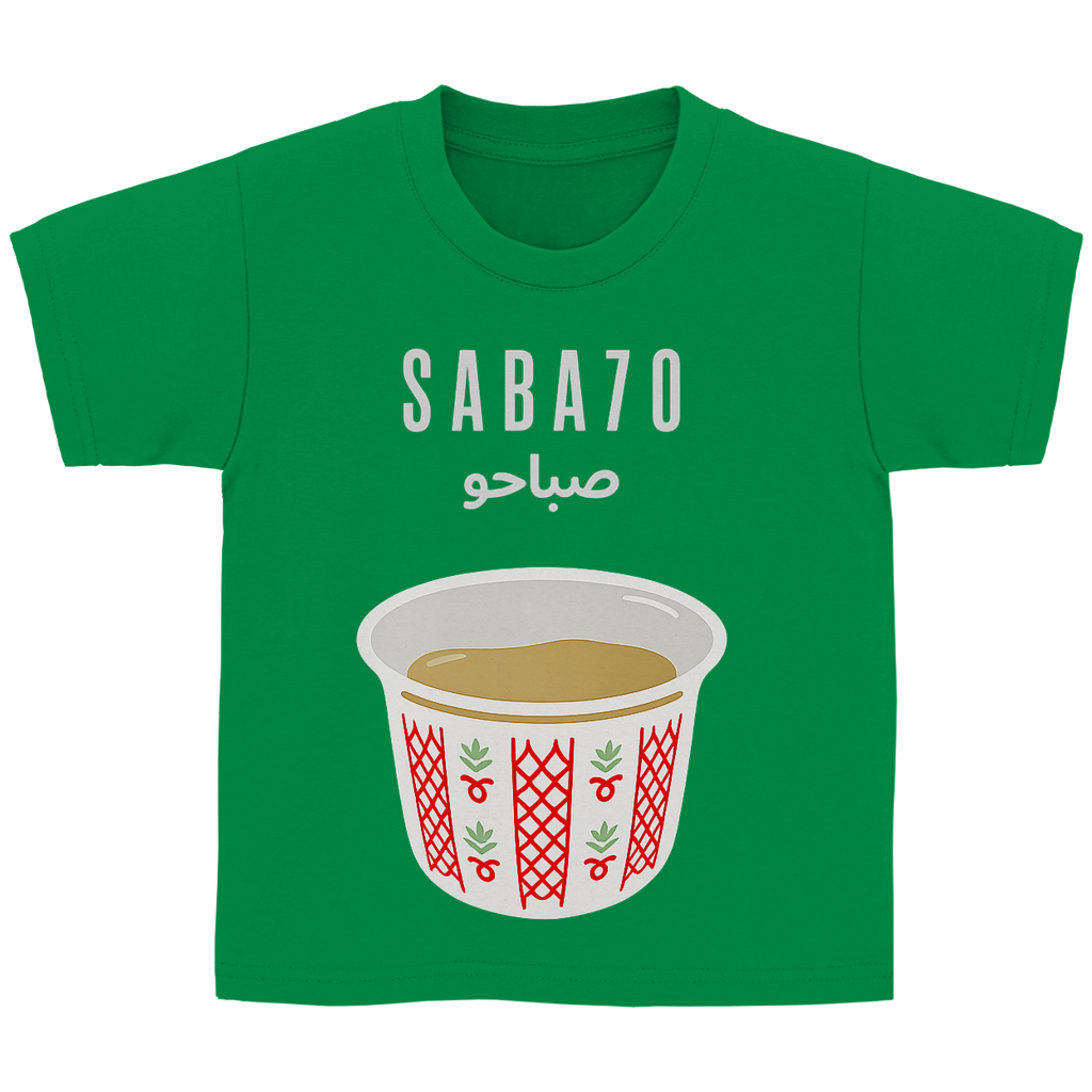 SABA7O