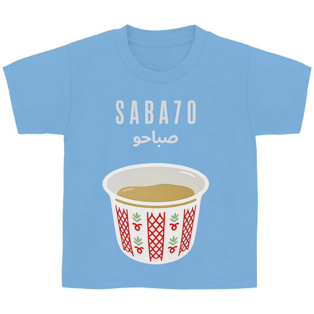 SABA7O