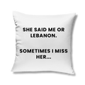 ME OR LEBANON 1