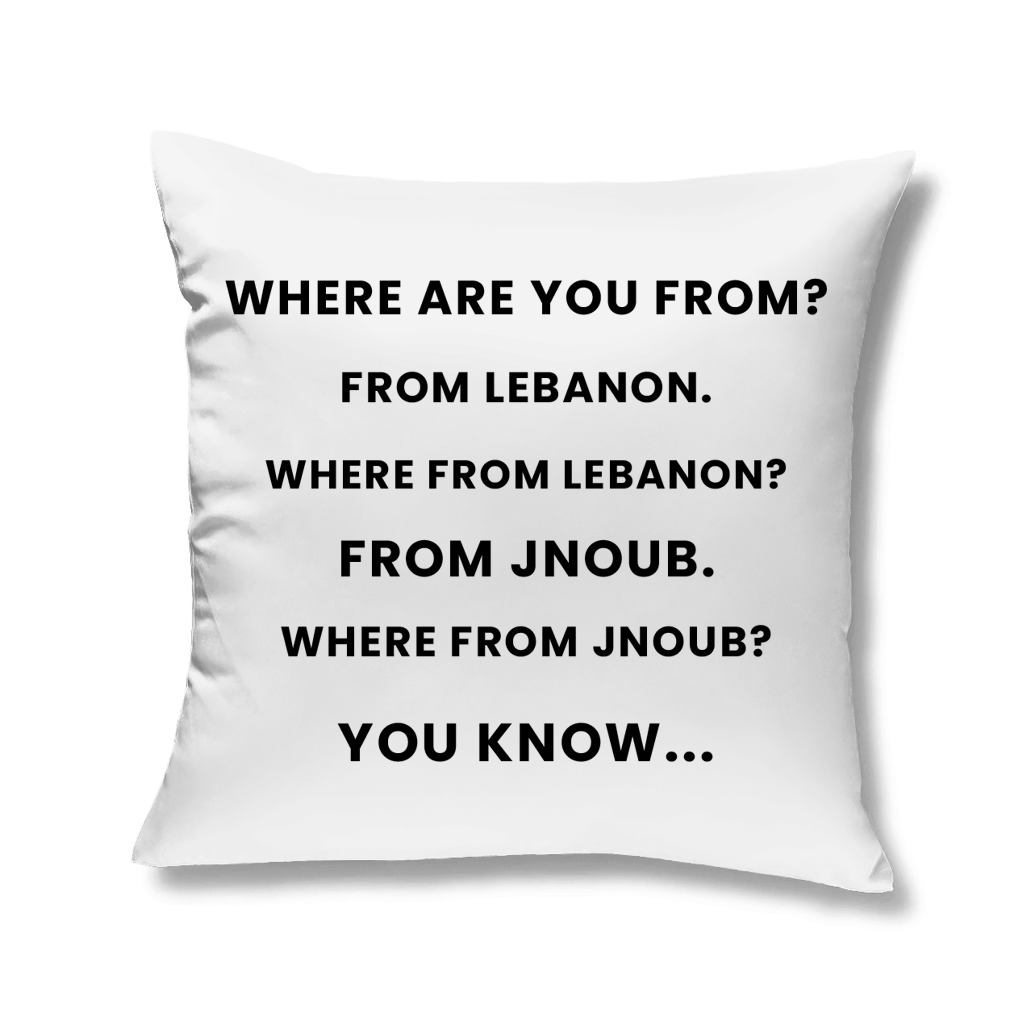 WHERE FROM JNOUB?