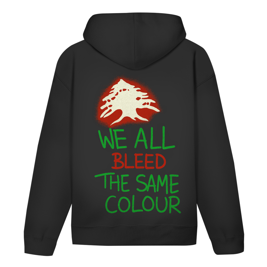 WE ALL THE SAME (BACKPRINT)