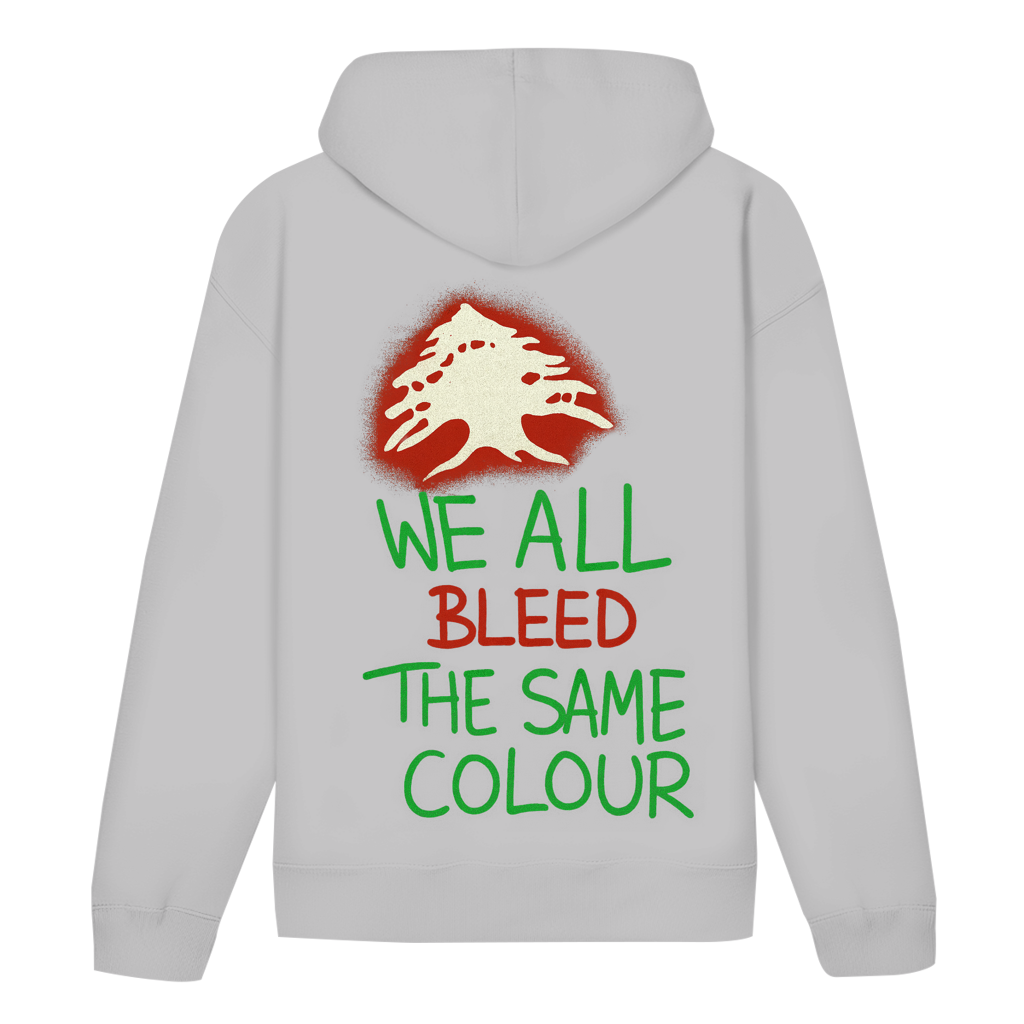 WE ALL THE SAME (BACKPRINT)