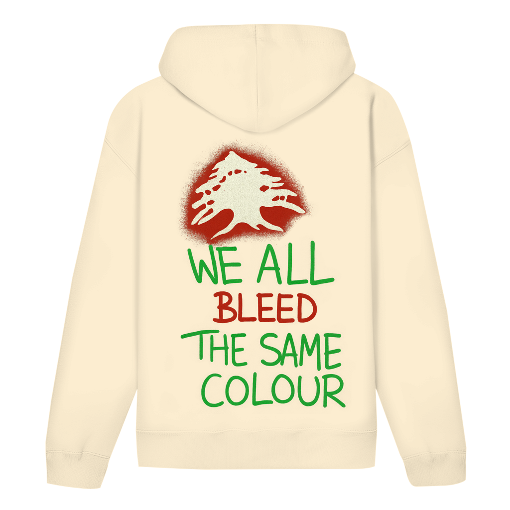 WE ALL THE SAME (BACKPRINT)