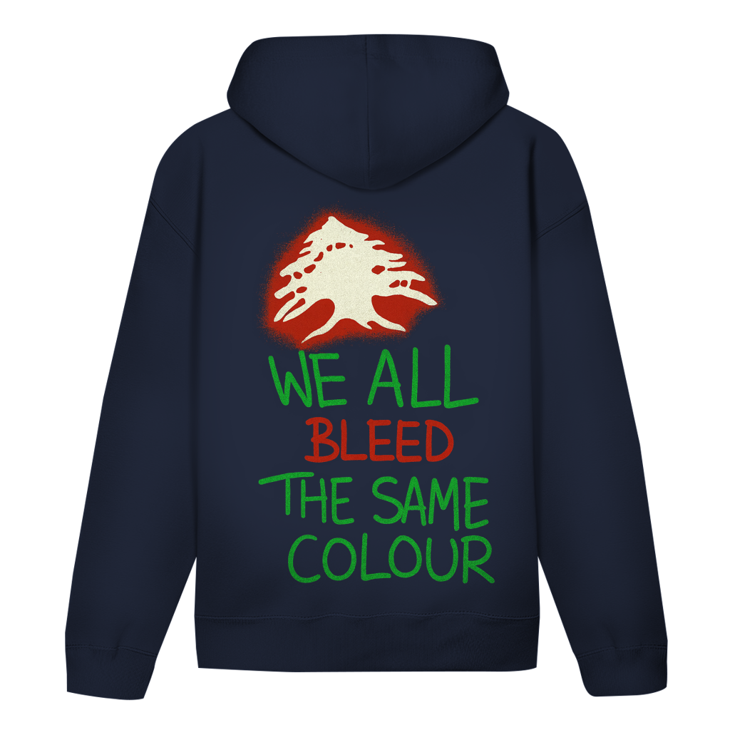 WE ALL THE SAME (BACKPRINT)