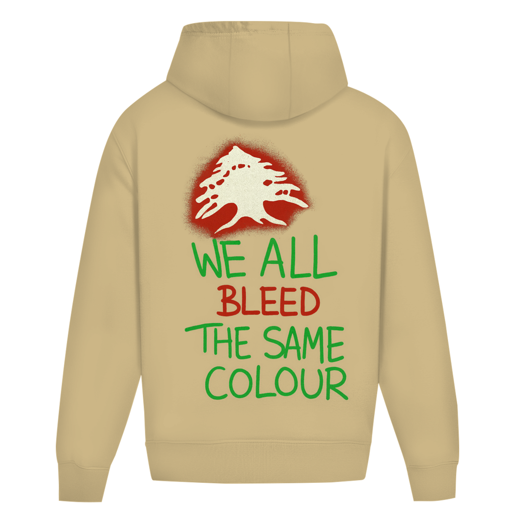 WE ALL THE SAME (BACKPRINT)