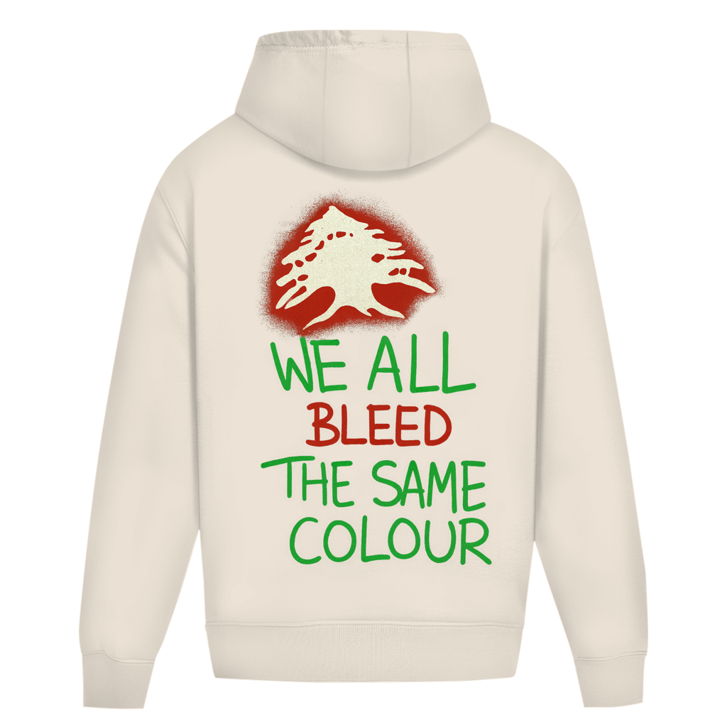 WE ALL THE SAME (BACKPRINT)