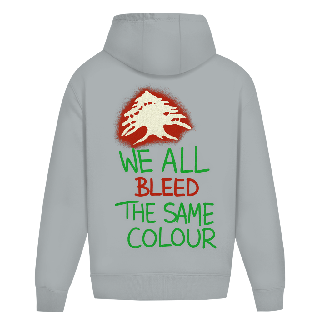 WE ALL THE SAME (BACKPRINT)