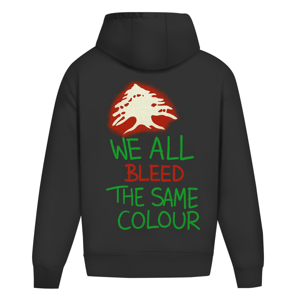 WE ALL THE SAME (BACKPRINT)