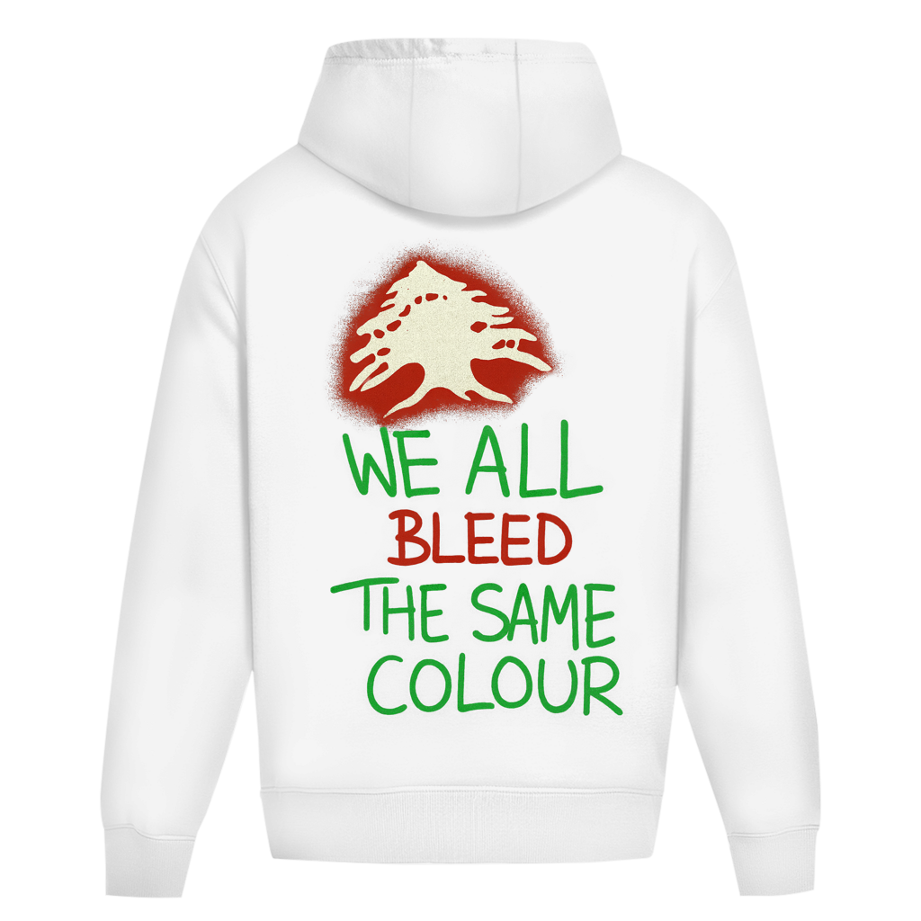 WE ALL THE SAME (BACKPRINT)