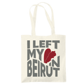 LEFT IN BEIRUT