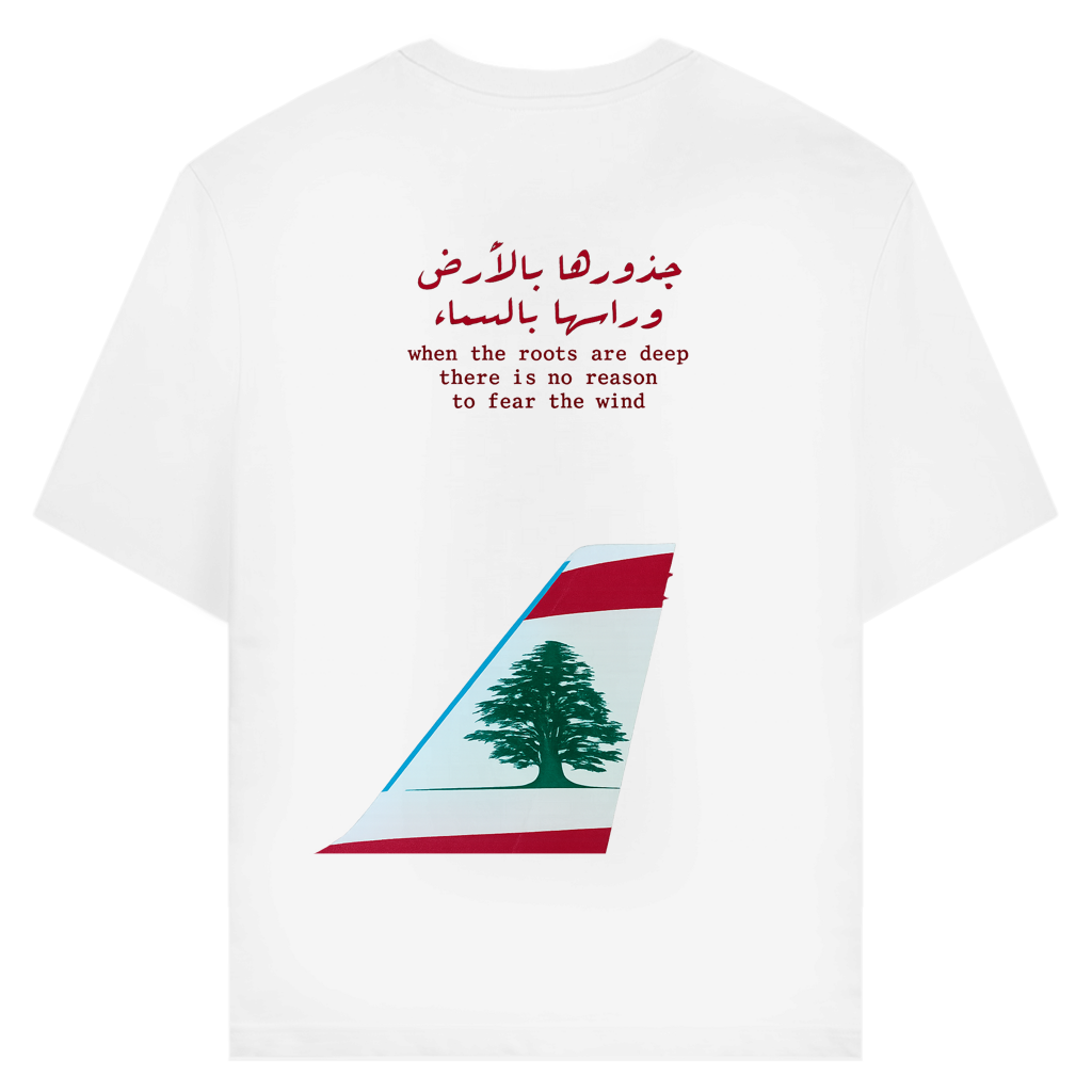 our roots no fear (BACKPRINT)