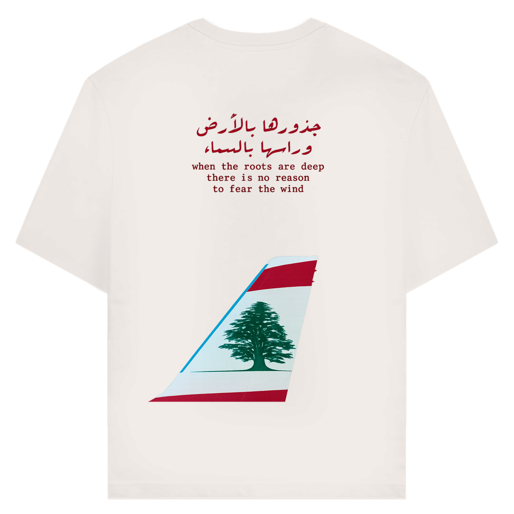 our roots no fear (BACKPRINT)